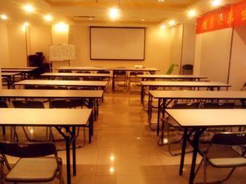 Hanting Express Hotel Wuxi Sunshine Square 외부 사진