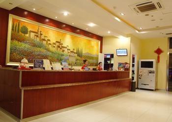 Hanting Express Hotel Wuxi Sunshine Square 외부 사진